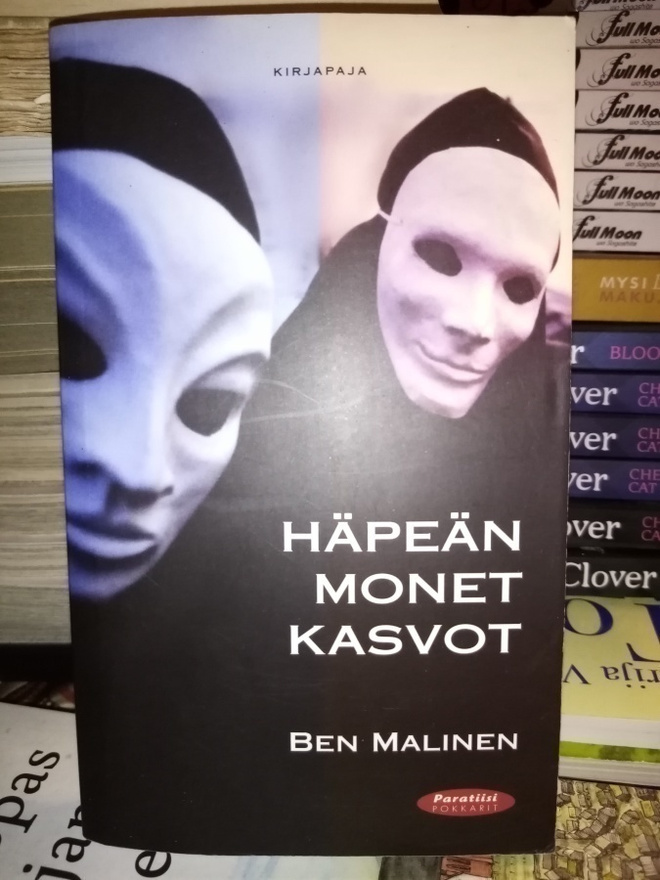Malinen : Häpeän monet kasvot ( SIS POSTIKULU)