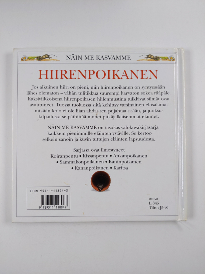 Item image
