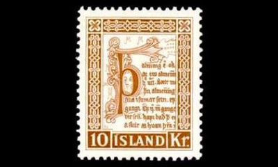 Islanti 291 ** Vanhoja käsikirjoituksia 10 kr (1953)