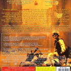 Isku Mogadishuun (2001) Deluxe Edition (3DVD) - pikkukuva 2