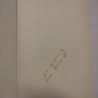 Ernest R. Hilgard: Theories of Learning - pikkukuva 3