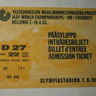 Helsinki, Yleisurheilun MM-kisat 1983 pääsylippu 7.8.1983 - pikkukuva 1