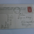 Äiti ja lapsi puiston penkillä,vanha väripk, p. 1906 - pikkukuva 2
