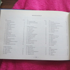 LASTENLAULUJA : MARGARETA VOIPIO v 1986 ( hienokunt, kp - pikkukuva 3