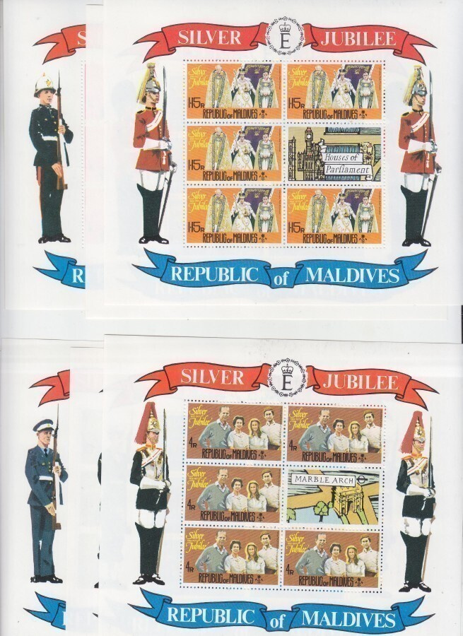Malediivit 1977 Queen elisabet  Silver jubilee arkkisarja