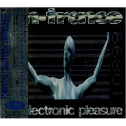 N TRANCE - Trance (CD)