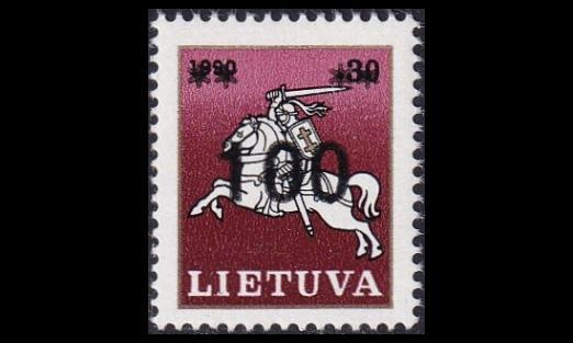 Liettua 522 ** Käyttösarja ratsastaja (1993)