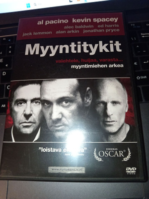 DVD MYYNTITYKIT
