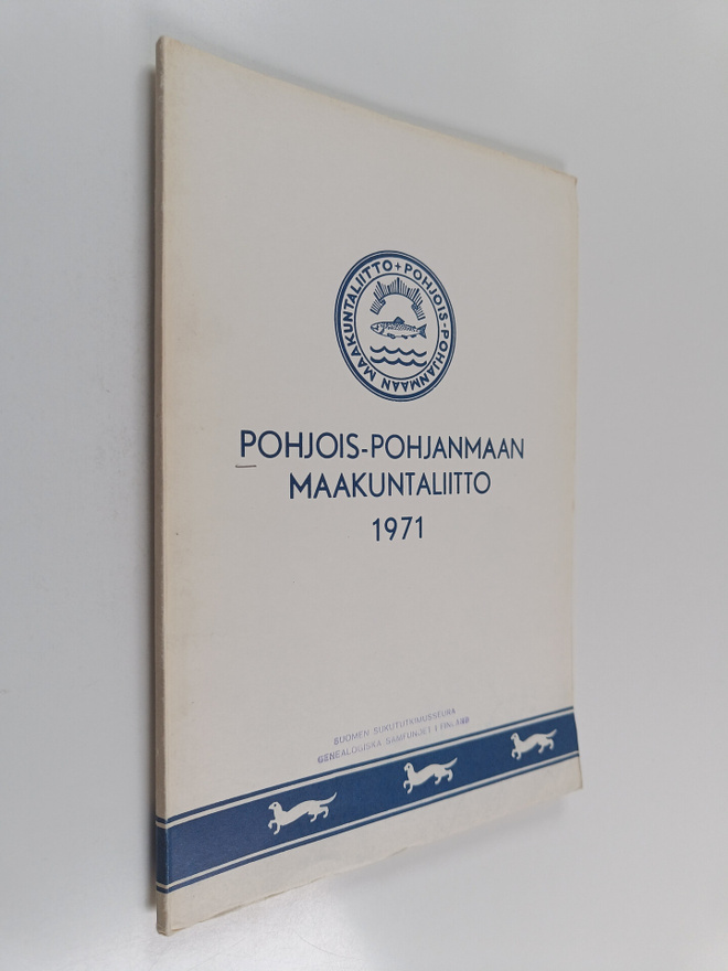 Pohjois-Pohjanmaan maakuntaliitto 1971