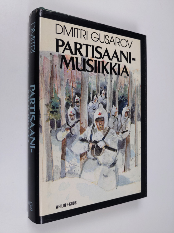 Dmitri Gusarov : Partisaanimusiikkia