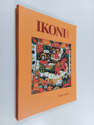 Ikonimaalari 2/2016 : Erikoisuudet