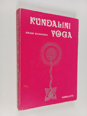 Swami Sivananda : Kundalini yoga