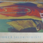 Ottwell Binns: Vihreä jalokiviristi, Tammi 1944. 239 s. - pikkukuva 3