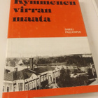 Samuli Paulaharju: Kymmenen virran maata - pikkukuva 1