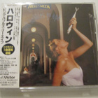 Helloween Pink Bubbles Go Ape Japanilainen CD OBI - pikkukuva 1