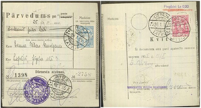 Latvia Mi 122 postiosoitukaella, kotiinkanto maksettu