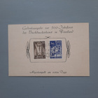 FDC 1942 Kirjapainotaito kortilla, L 25e, sakasankiel.teksti - pikkukuva 1