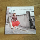 Viv Albertine – The Vermilion Border 2LP (Red Vinyl) - pikkukuva 1
