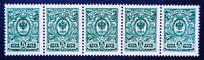 SUOMI 78. HYVÄ 5 P * VIHR. V. 1911...5  KPL SARJA...KATSO!