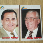 Ukraina: kaksi almanakkakorttia 1998 - poliitikkoja - pikkukuva 1