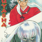 Rumiko Takahashi: Inuyasha 17 - pikkukuva 1