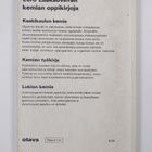 Eero Laaksovirta : Keskikoulun kemia - pikkukuva 2