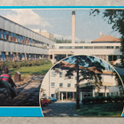 Valkeakoski, Aluesairaala - pikkukuva 1