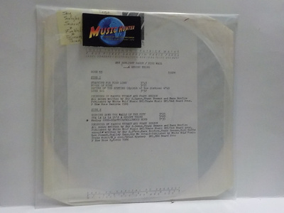 SKY SUNLIGHT SAXON & FIRE WALL - A GROOVY THING M- LP