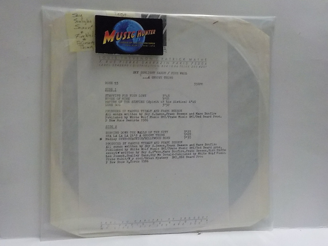 SKY SUNLIGHT SAXON & FIRE WALL - A GROOVY THING M- LP