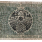5 Markkaa 1918 12064609 - pikkukuva 2
