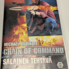 Salainen Tehtävä (VHS) "Chain Of Command" Michael Dudikoff - pikkukuva 1