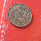 5 markkaa 1950 - pikkukuva 1