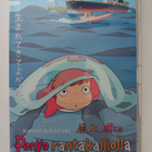 3 erillistä Animaatio elokuvaa - DVD - pikkukuva 3
