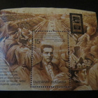Bulgaria1996: Atlantan Olympialaiset - sarja + pienoisarkki - pikkukuva 4