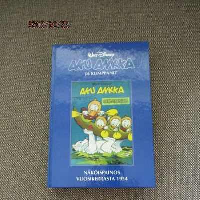 AKU ANKKA NÄKÖISPAINOS VUOSIKERRASTA 1954