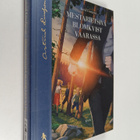 Astrid Lindgren : Mestarietsivä Blomkvist vaarassa - pikkukuva 1