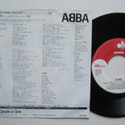 ABBA The Winner Takes It All / Elaine 7" sinkku Japanilainen - pikkukuva 2