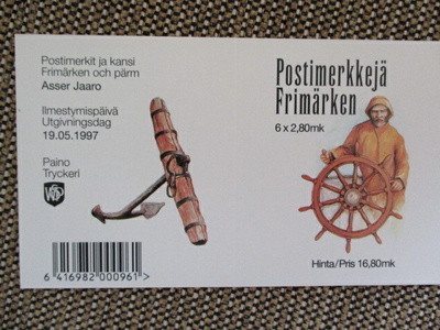 POSTIMERKKIVIHKO - PURJELAIVOJA - LAPE V35