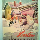 Lasten Joulukirja 1945 - pikkukuva 1