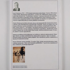 Lauri Immonen : Leppäsilta-Mursula-Lemetti-Siira (signeer... - pikkukuva 2