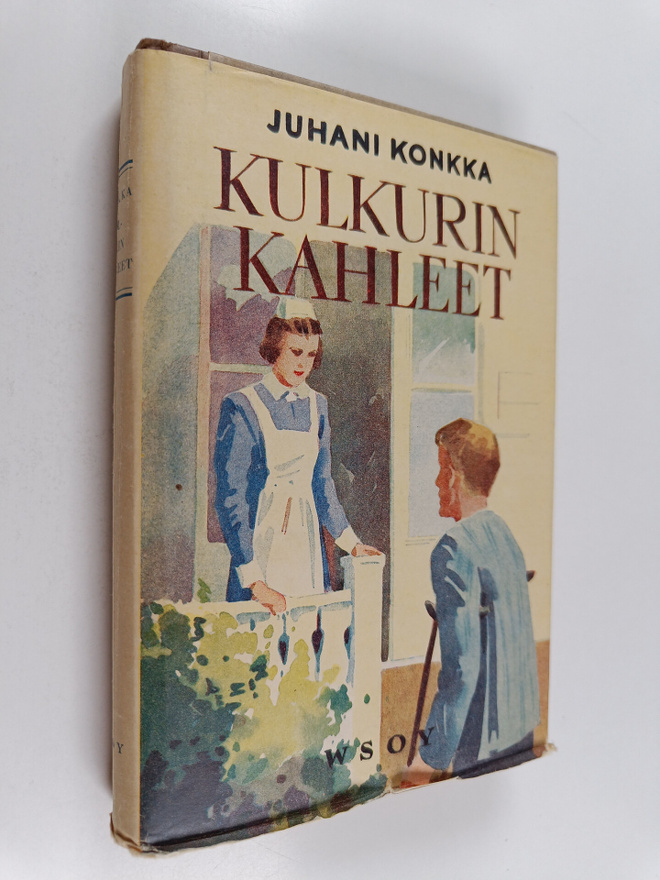 Juhani Konkka : Kulkurin kahleet