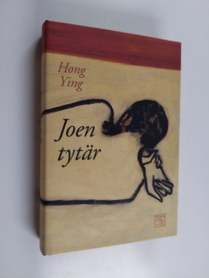 Ying Hong : Joen tytär
