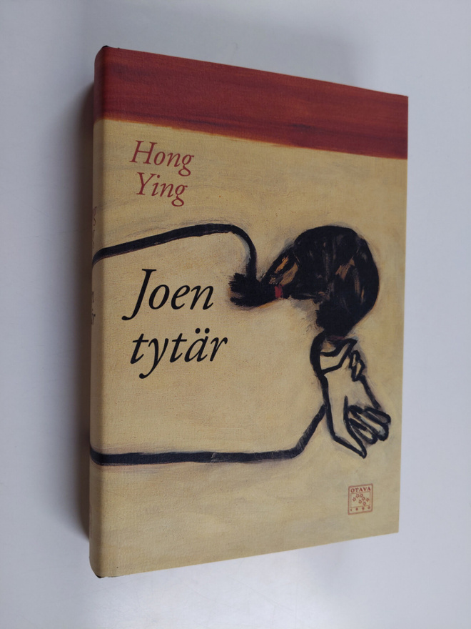 Ying Hong : Joen tytär