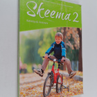 Skeema 2 : Kehittyvä ihminen - pikkukuva 1