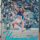 Stig Häggblom (t.): Urheiluvuosi 1963. n. 100 s. - pikkukuva 1