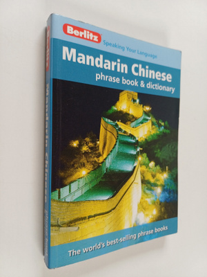 Mandarin Chinese Phrasebook & Dictionary