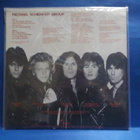MICHAEL SCHENKER GROUP - MSG - EX+/EX+ LP - pikkukuva 2