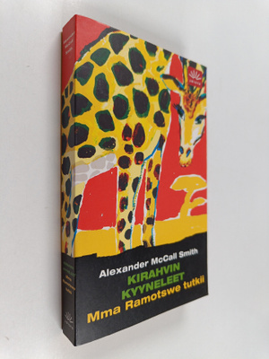 Alexander McCall Smith : Kirahvin kyyneleet