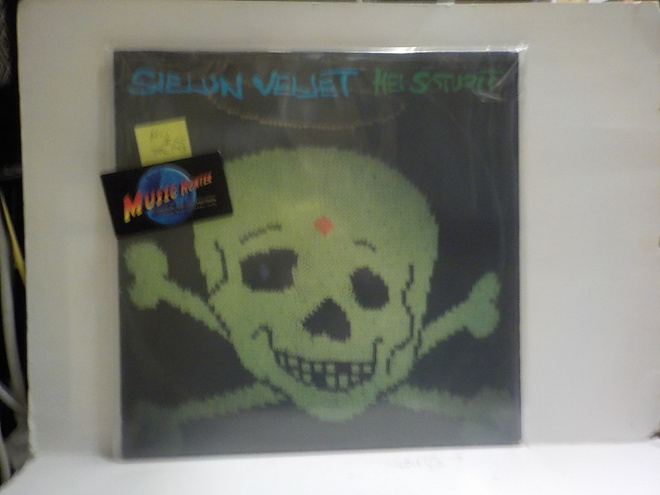 SIELUN VELJET - HEI SOTURIT M-/EX- SUOMI 1984 LP
