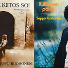 SEPPO RUOHONEN. 2kpl vinyyli LP:tä - pikkukuva 1